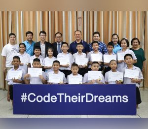 cdg group ผู้ริเริ่มโครงการ Code Their Dreams เพื่อให้ความรู้ด้านการเขียนโปรแกรมคอมพิวเตอร์ (Coding)